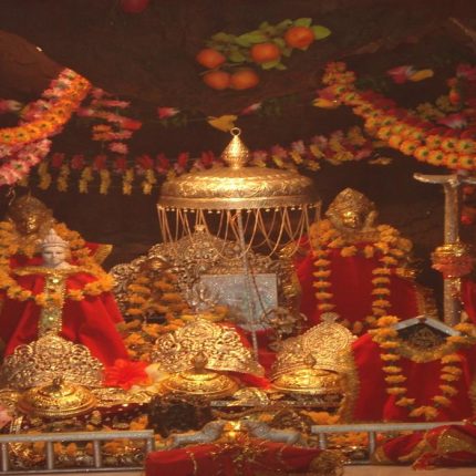 Darshan & Discovery: Vaishno Devi Temple